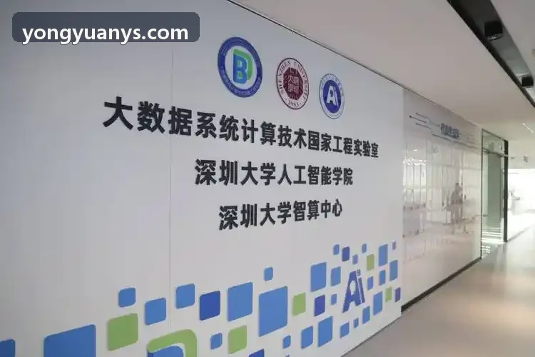 首页|J9国际集团中国官方网站中三维货位动线规划技术